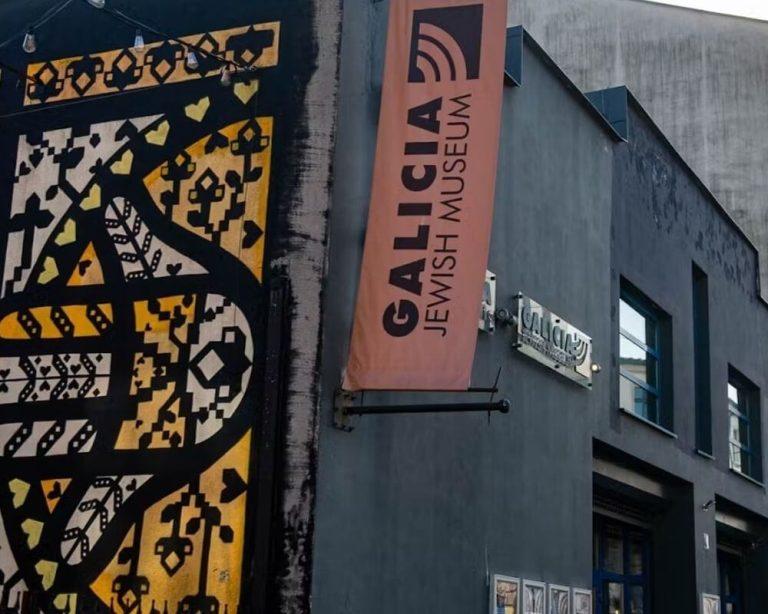 המוזיאון היהודי בקרקוב (Galicia Jewish Museum) credit to tiqets.com